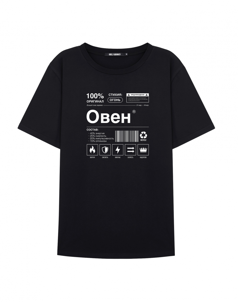 Футболка "ОВЕН" (100% оригинал)