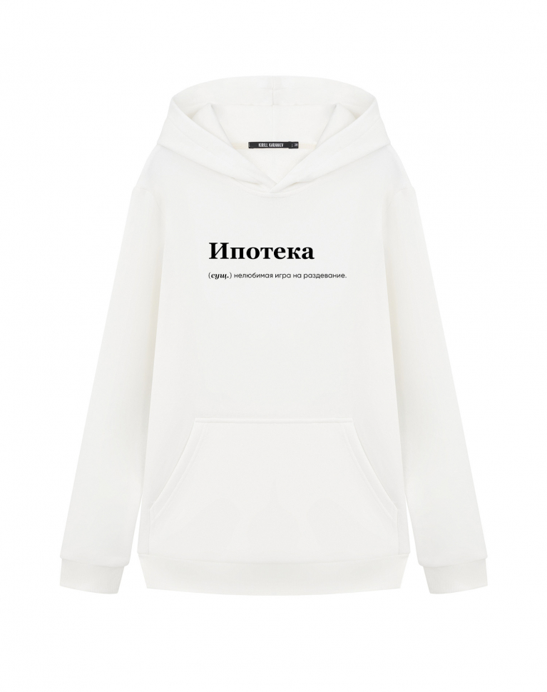 ХУДИ "ИПОТЕКА"