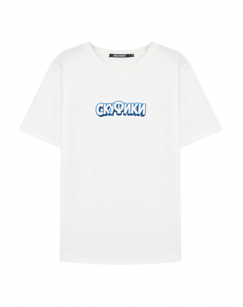 Футболка "СКУФИКИ"
