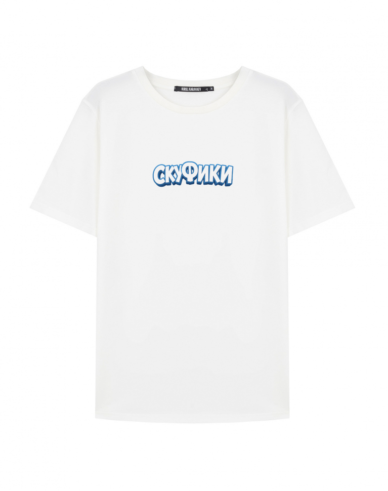 Футболка "СКУФИКИ"