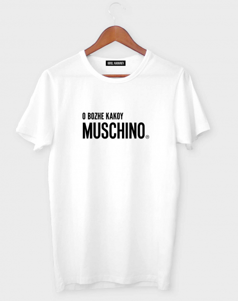 ФУТБОЛКА MUSCHINO