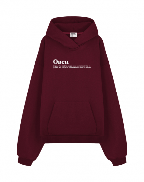 THE BALAHON OVERSIZE PREMIUM "ОВЕН" (не люблю) BY @SLOVODNA