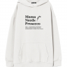 ХУДИ ОВЕРСАЙЗ "MAMA NEEDS PROSECO" by @SlovoDna