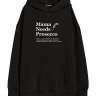ХУДИ ОВЕРСАЙЗ "MAMA NEEDS PROSECO" by @SlovoDna