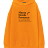 ХУДИ ОВЕРСАЙЗ "MAMA NEEDS PROSECO" by @SlovoDna