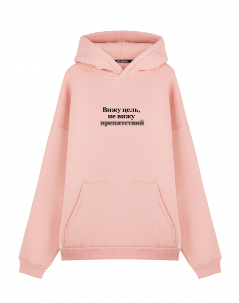 Худи Oversize "ВИЖУ ЦЕЛЬ"