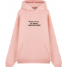 Худи Oversize "ВИЖУ ЦЕЛЬ"