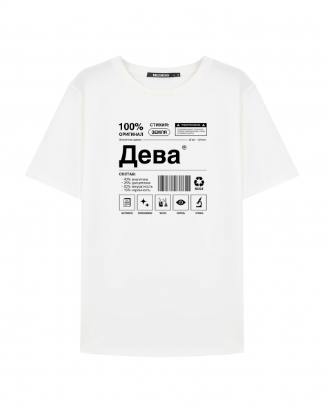 Футболка "ДЕВА" (100% оригинал)