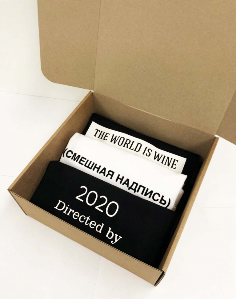 ПОДАРОЧНАЯ КОРОБКА "С НГ"