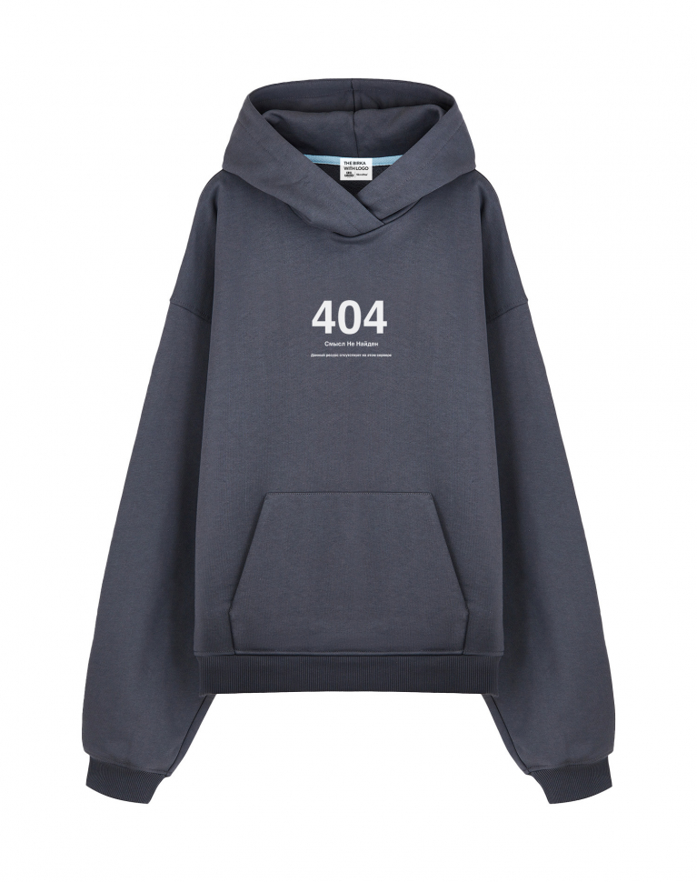 THE BALAHON OVERSIZE PREMIUM "СМЫСЛ НЕ НАЙДЕН "