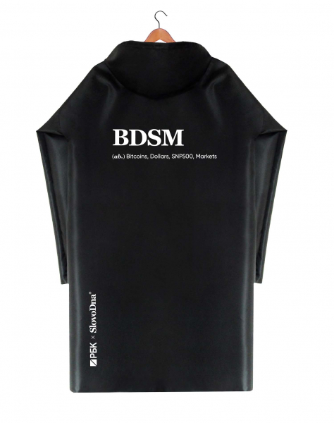 ДОЖДЕВИК BDSM by РБК х SlovoDna