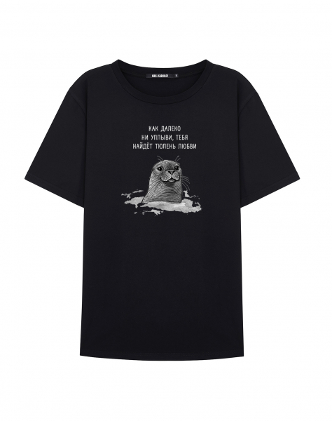 ФУТБОЛКА "Тюлень любви"