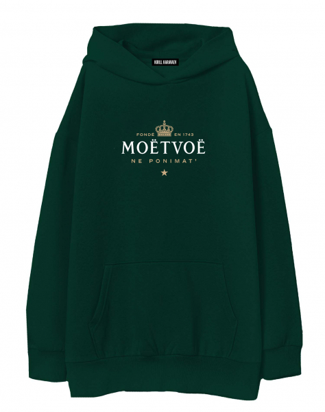 ХУДИ ОВЕРСАЙЗ "MОЁТVOЁ"