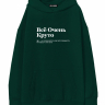 ХУДИ OVERSIZE "ВСЕ ОЧЕНЬ КРУТО" (но скорее всего...) by @SLOVODNA