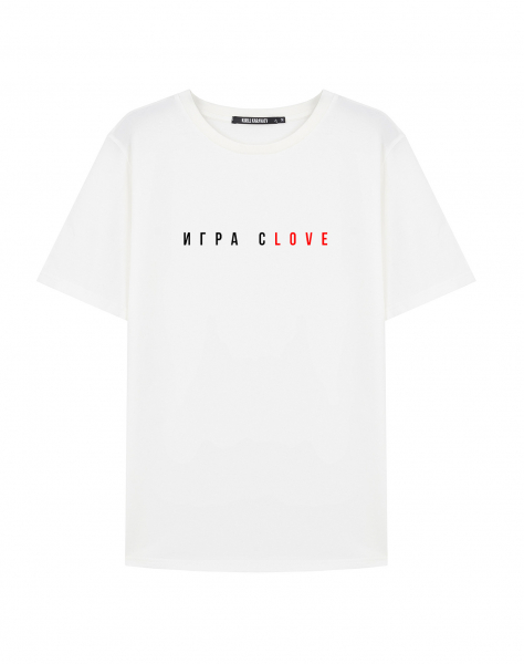 ФУТБОЛКА "ИГРА С LOVE"