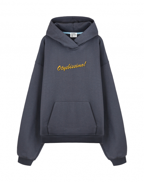 THE BALAHON OVERSIZE PREMIUM "Otyebissimo"
