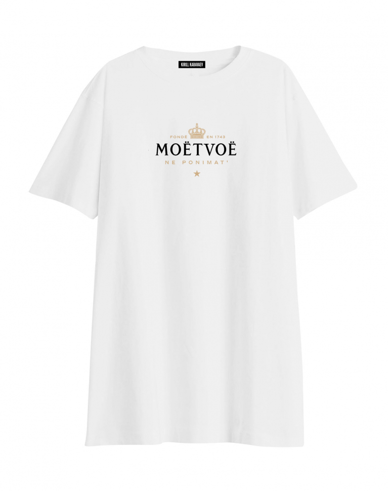 ФУТБОЛКА OVERSIZE "MОЁТVOЁ"