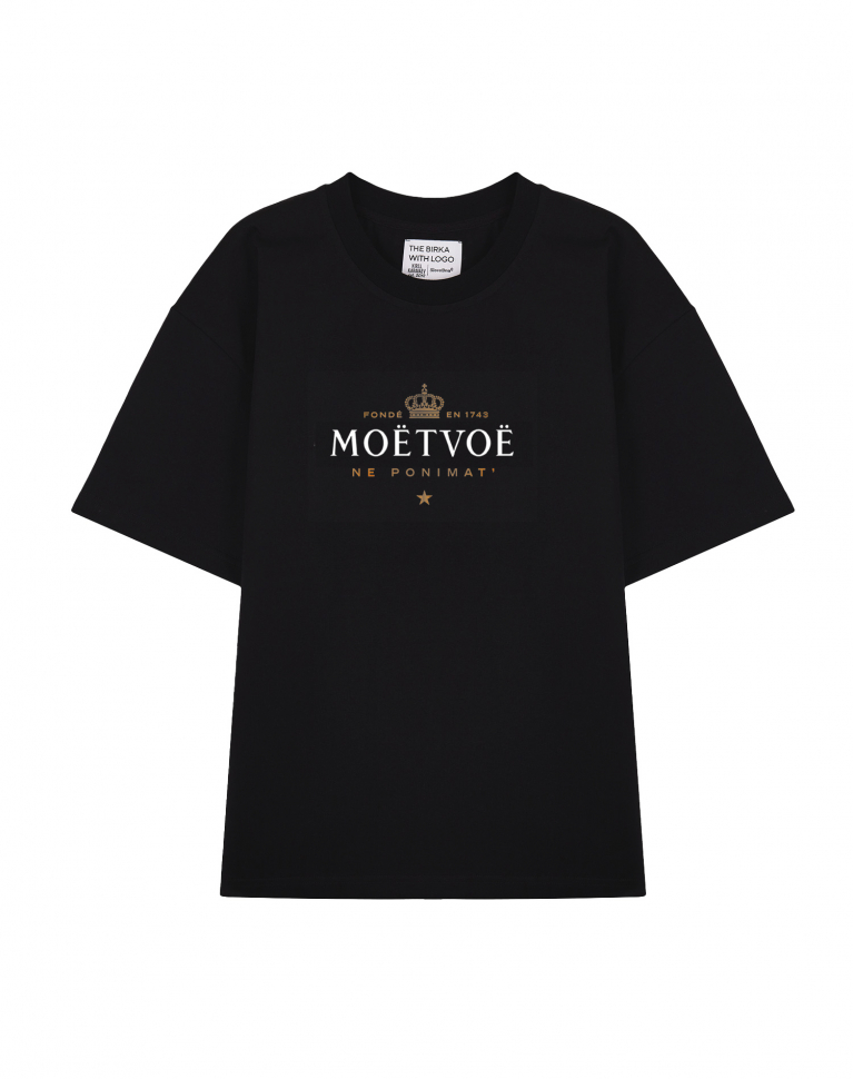 ФУТБОЛКА OVERSIZE "MОЁТVOЁ"