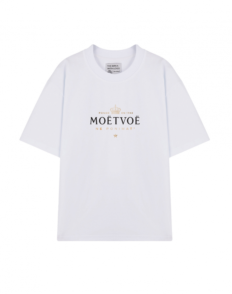 ФУТБОЛКА OVERSIZE "MОЁТVOЁ"