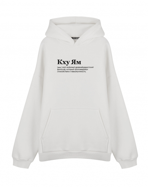 ХУДИ ОВЕРСАЙЗ "КХУ ЯМ" by @SLOVODNA