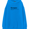 Худи Oversize "КОЗЕРОГ (быстрее самому)" by @SLOVODNA