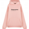 ХУДИ OVERSIZE "ПЕРЕЗВОНЮ" by @SLOVODNA