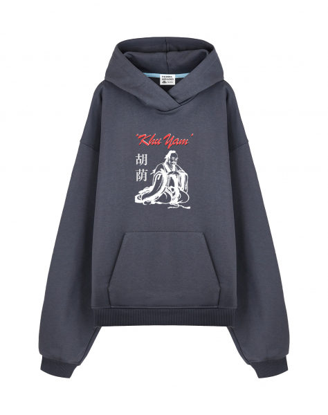 THE BALAHON OVERSIZE PREMIUM "Khu Yam"