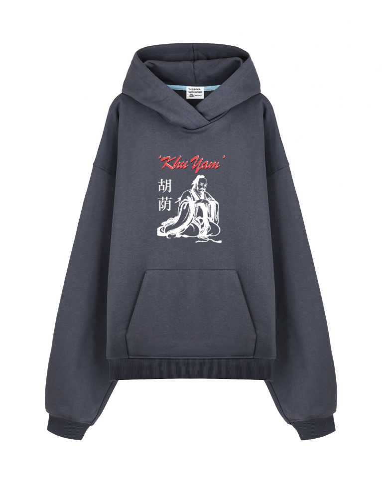 THE BALAHON OVERSIZE PREMIUM "Khu Yam"