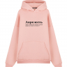 Худи Oversize "АПРЕЛЕСТЬ" by @SLOVODNA