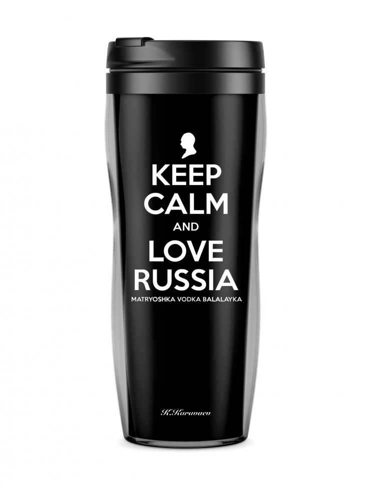 ТЕРМОСТАКАН KEEP CALM AND LOVE RUSSIA