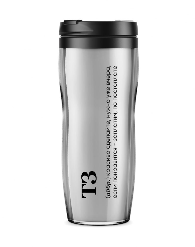 ТЕРМОСТАКАН "ТЗ" 