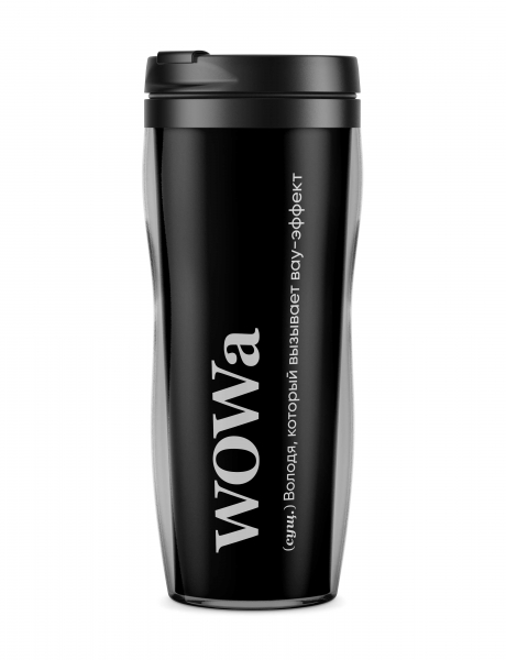 ТЕРМОСТАКАН "WOWa"  by @SLOVODNA