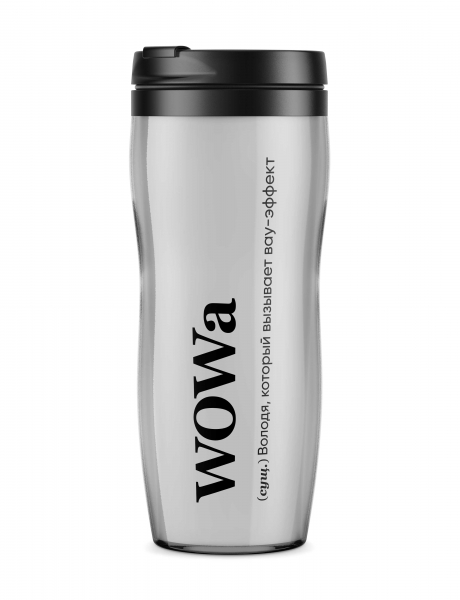 ТЕРМОСТАКАН "WOWa"  by @SLOVODNA