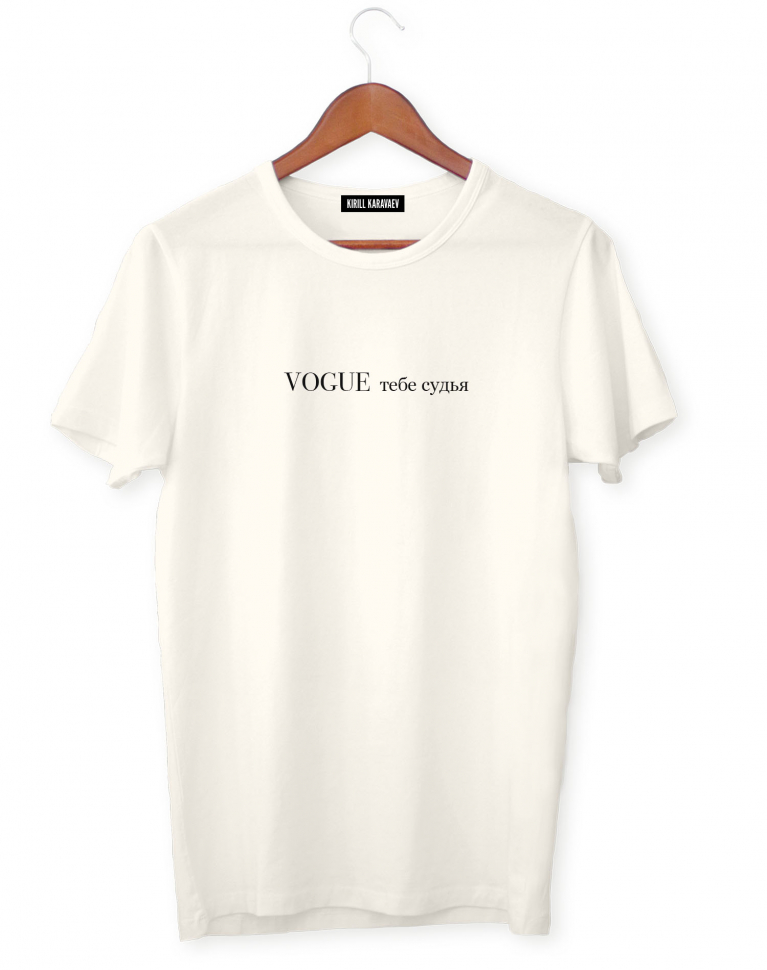 Vogue