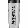 ТЕРМОСТАКАН "АНТИТЕЛА"