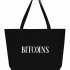 СУПЕР ШОПЕР "BITCOINS"