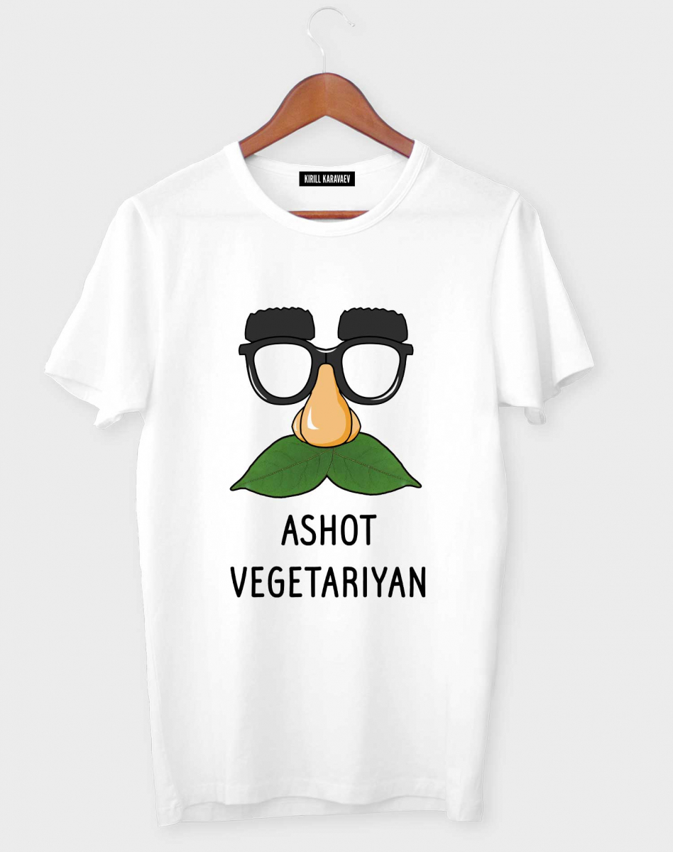 Футболка Ashot Vegetariyan