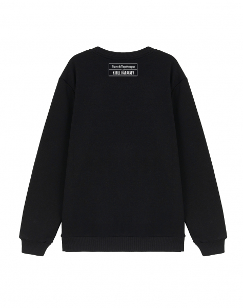 СВИТШОТ "СВЕРНУ ГОРЫ И БАЛАНС" х Яшин&Партнёры