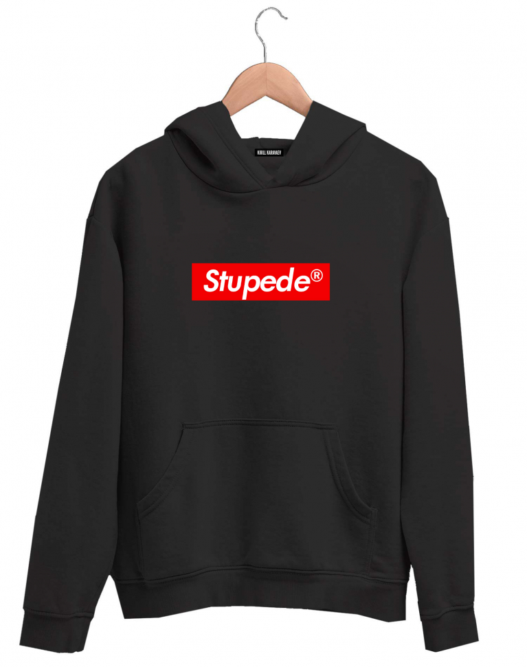 Худи STUPEDE