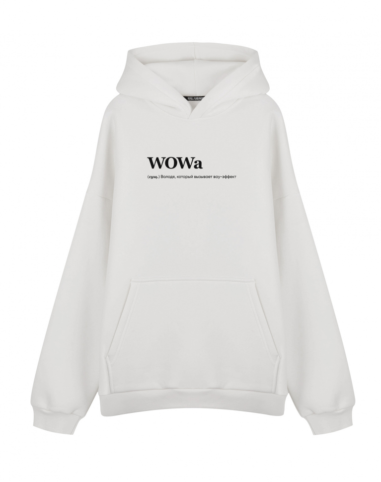 ХУДИ ОВЕРСАЙЗ "WOWa" by @SLOVODNA