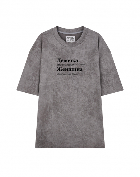 ФУТБОЛКА VARЁNKA OVERSIZE "ДЕВОЧКА/ЖЕНЩИНА (огурцы)" by @SLOVODNA