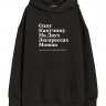 ХУДИ OVERSIZE "ОДНУ КАПУЧИНУ НА ДВУХ ЭКСПРЕССАХ МОЖНА" by @SLOVODNA