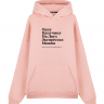 ХУДИ OVERSIZE "ОДНУ КАПУЧИНУ НА ДВУХ ЭКСПРЕССАХ МОЖНА" by @SLOVODNA