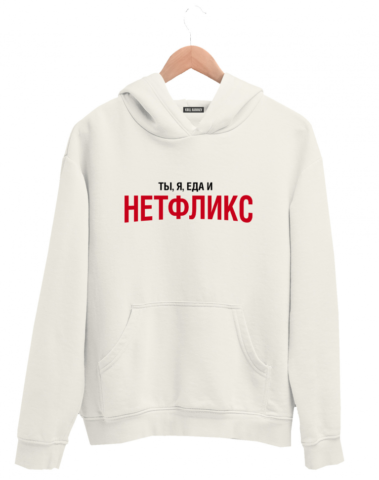 Худи "НЕТФЛИКС"