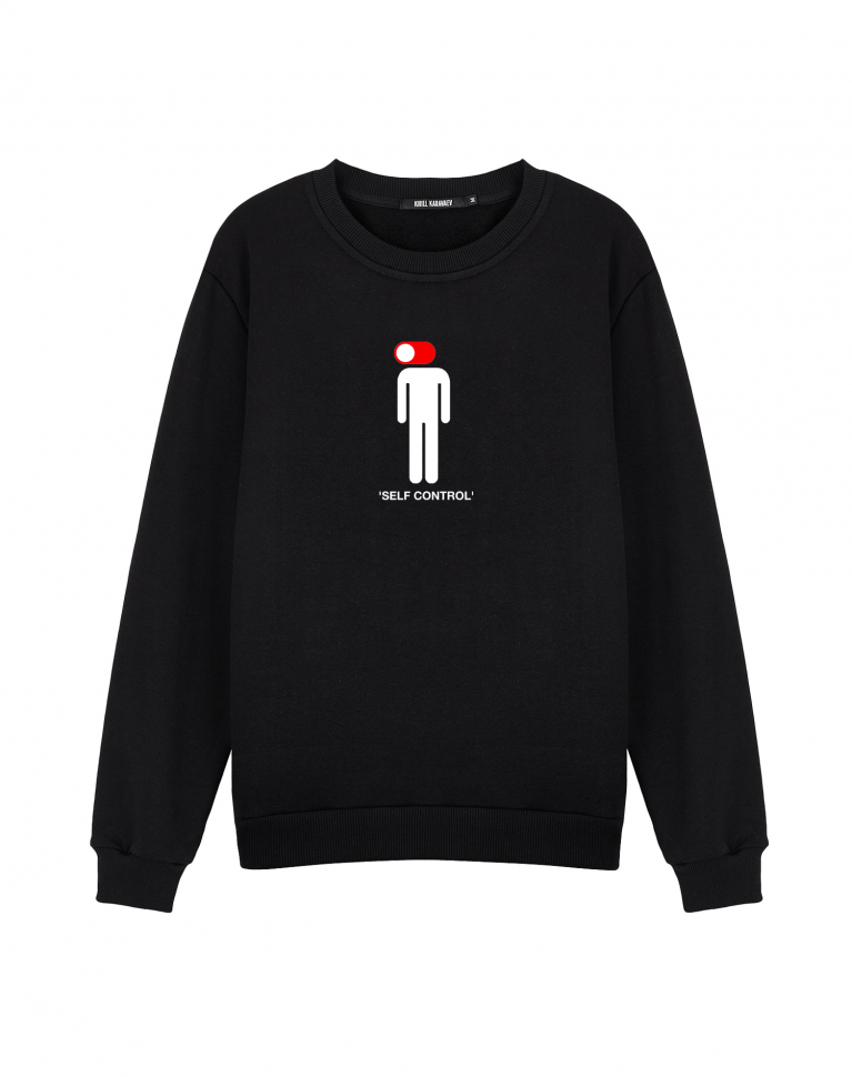 СВИТШОТ "SELF CONTROL"