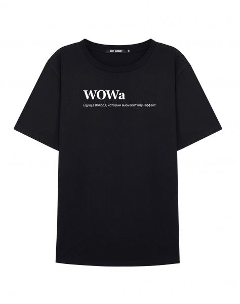 ФУТБОЛКА "WOWa" by @SLOVODNA