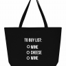 СУПЕР ШОПЕР "TO BUY LIST"