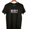 ФУТБОЛКА BDSM NEW YEAR
