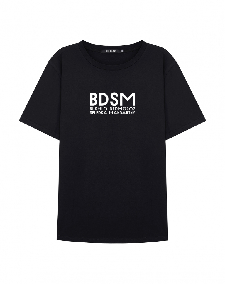 ФУТБОЛКА BDSM NEW YEAR