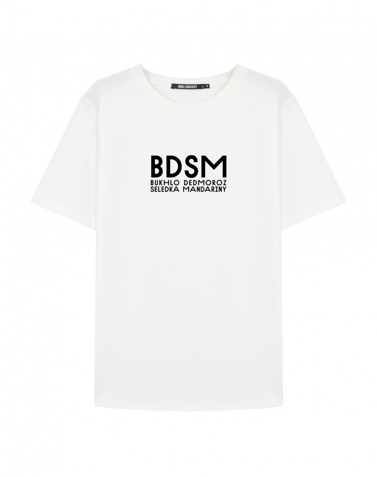 ФУТБОЛКА BDSM NEW YEAR